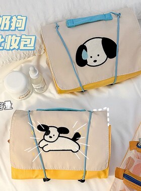 可爱卡通化妆包可折叠大容量外出旅行便携口红化妆品收纳袋洗漱包