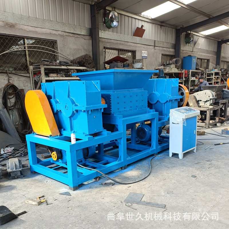 世久大型1000/1200型双轴撕碎机 生活工业垃圾废塑料金属服装粉碎