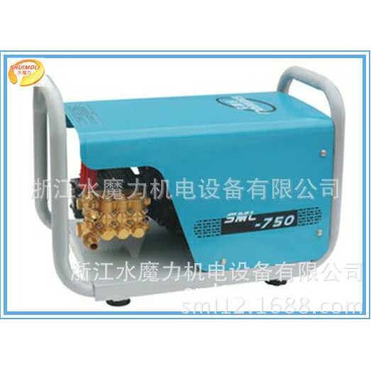 水魔力750G优质车载洗车器 3千瓦全自动关枪停机洗车机 质优价廉