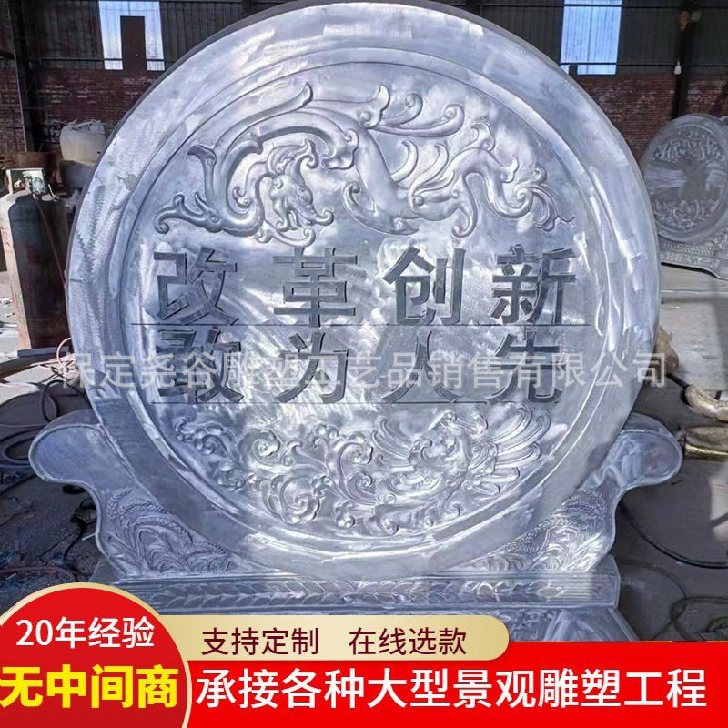 铸铜铁铝金属创意雕塑建设文明城市刻字仿铜门鼓门墩仿古现代摆件