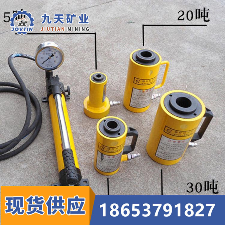 铁路道钉拉拔仪混凝土轨枕抗拔