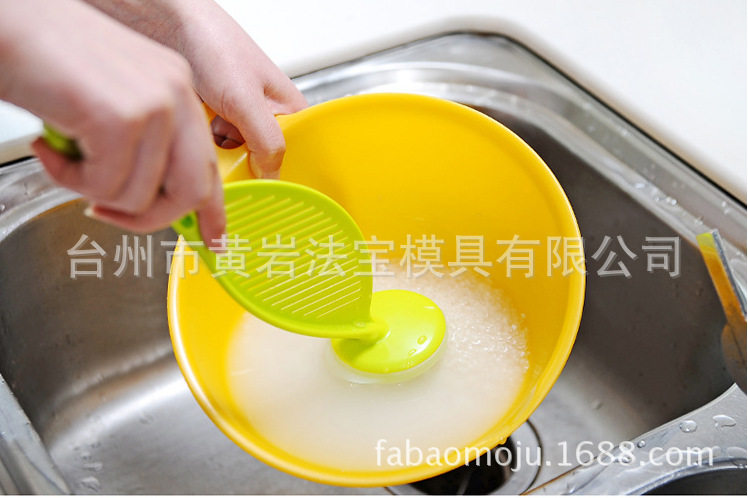 多功能六扇页沥水淘米勺