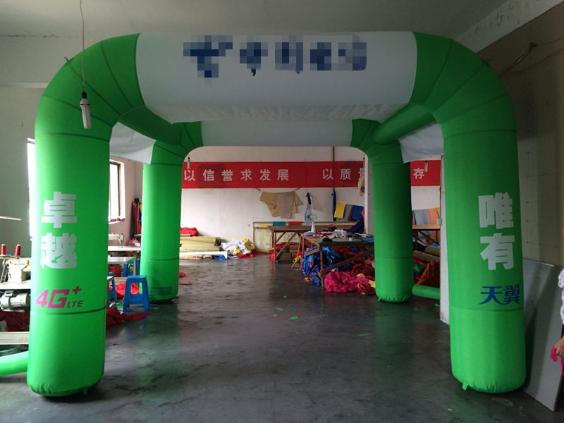 厂家直供彩乐异型充气拱门 开业广告彩虹拱门