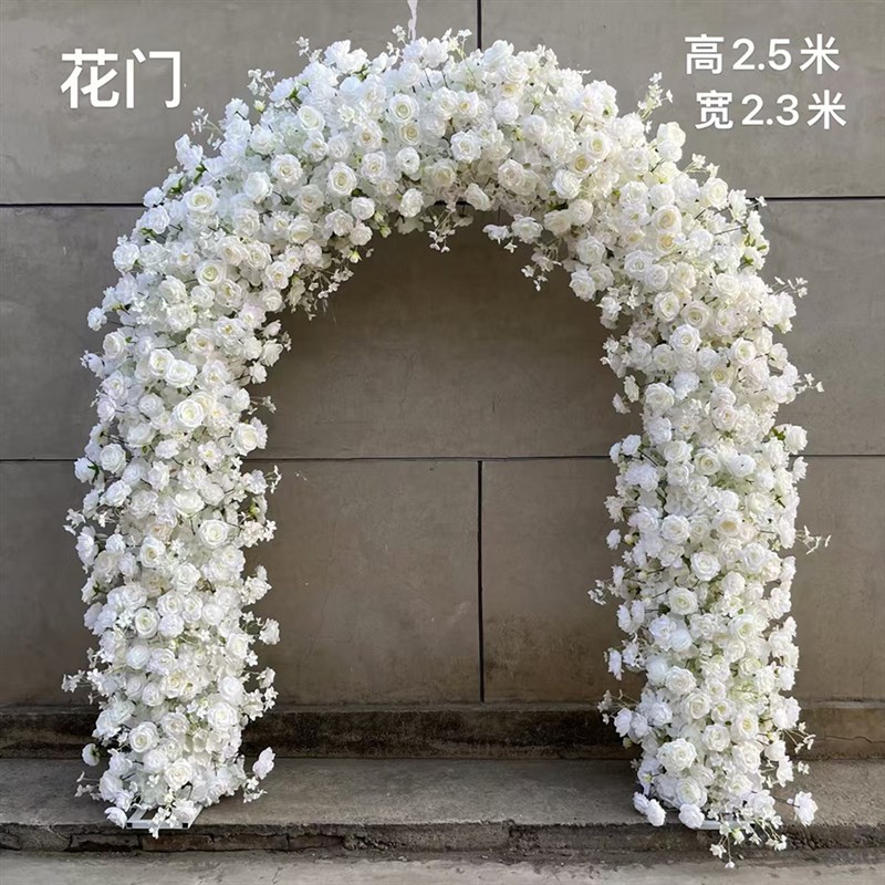 婚礼成品拱花门 婚庆满s花圆形花门心形花门户外草坪舞台仿真花门