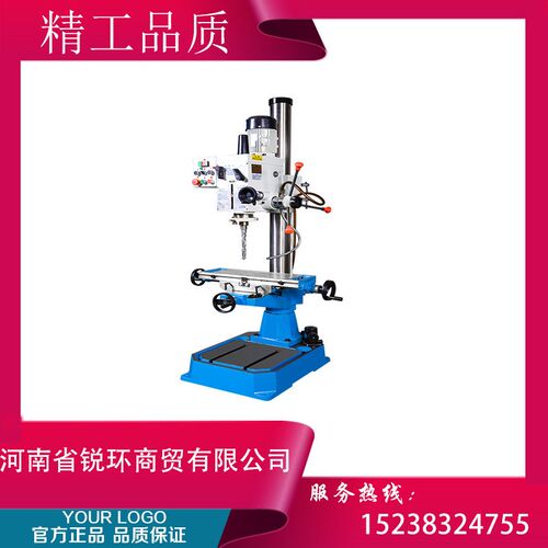 供应西菱钻g铣床ZX-40BPC(不带冷却系统)