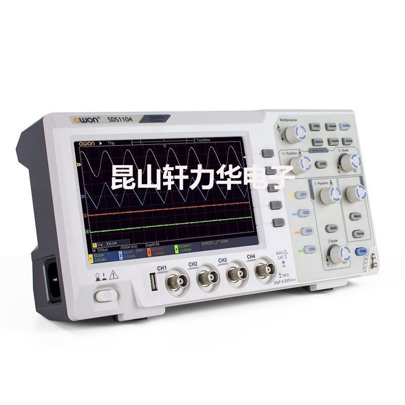 OWON利利普100M四通道示波器