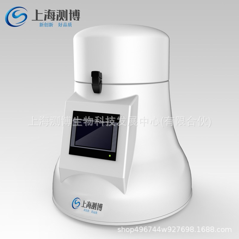 多样品组b织研磨仪叶绿素研磨仪研磨机多样品组织研磨机组织研磨