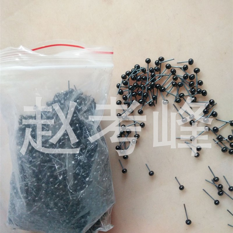 仿真动物玻璃眼睛木雕食雕戳戳乐羊毛H毡带铁钉针插式黑豆圆球眼