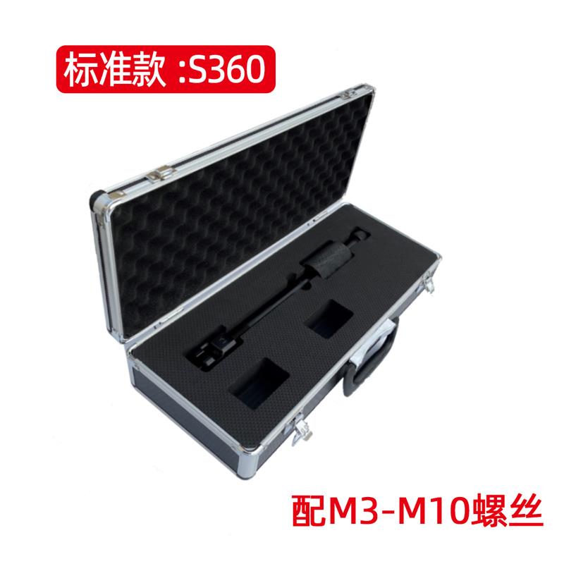 YT手动拔销器模具销钉拨出定位实心销子拆卸重型机械拉拔M20 W500
