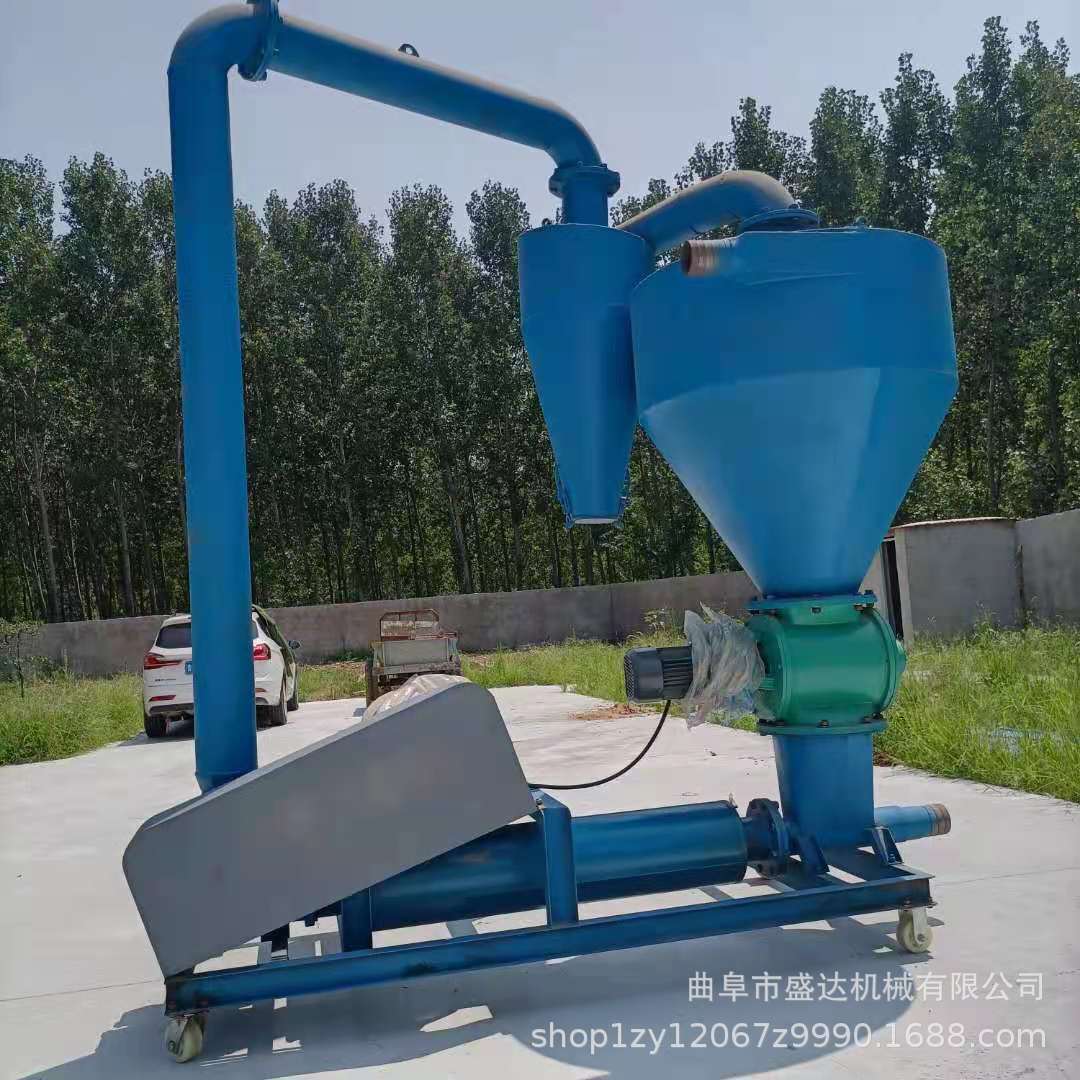 水泥粉装罐气力输送机五谷杂