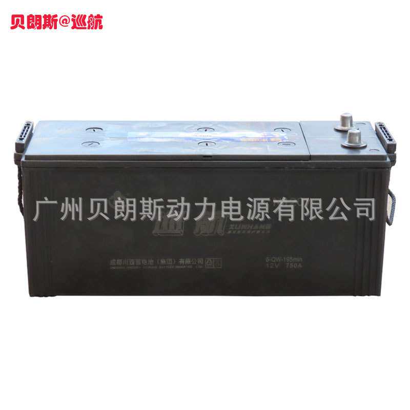 巡航蓄电池 N120 12V120Ah 免维护电瓶 现货