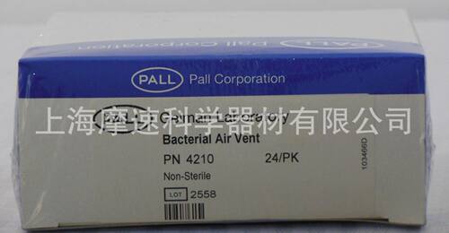 PALL通气除菌过滤器42101UM
