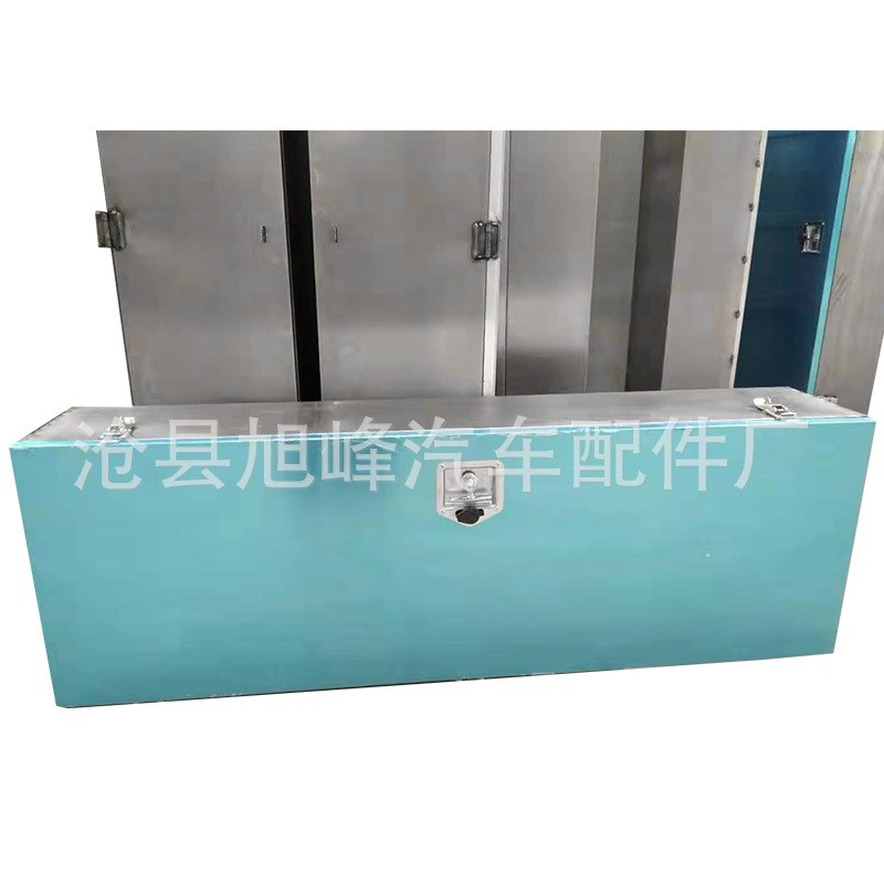 五金工具盒不锈钢k家用车载汽车工具箱电工维修工具箱子五金工具