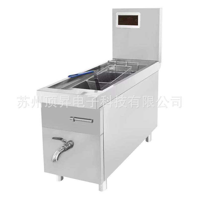 单缸炸炉电磁台式炸串机商用加厚不锈钢电L炸炉休闲小吃设备油炸