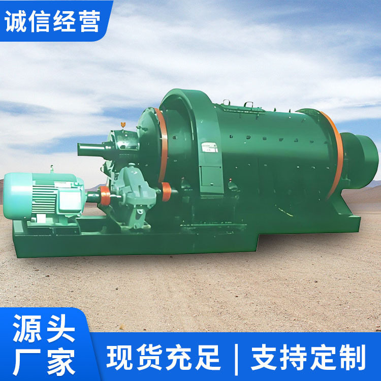 圆锥球磨机工作用途参数性质
