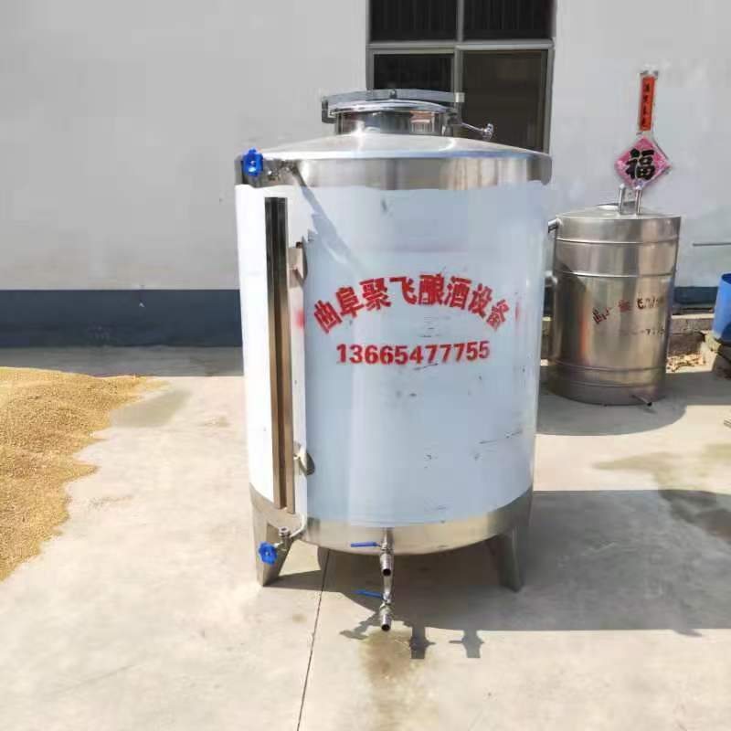不锈钢酒容器储存罐 红酒发酵密封酿酒罐 酱油食用醋糖化罐