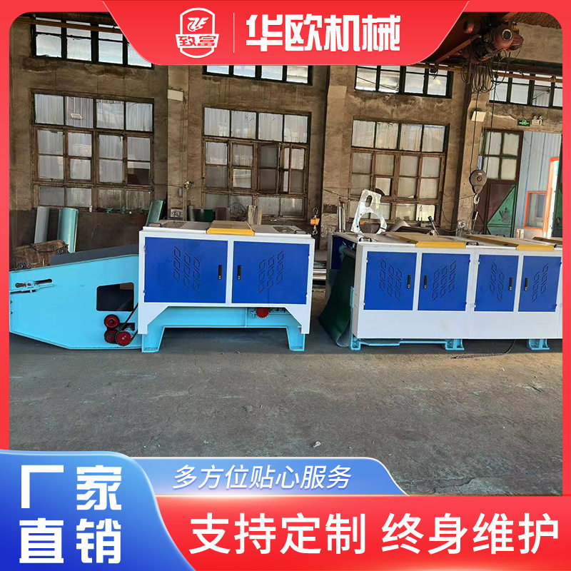致富棉机开松清弹流水线不易损坏