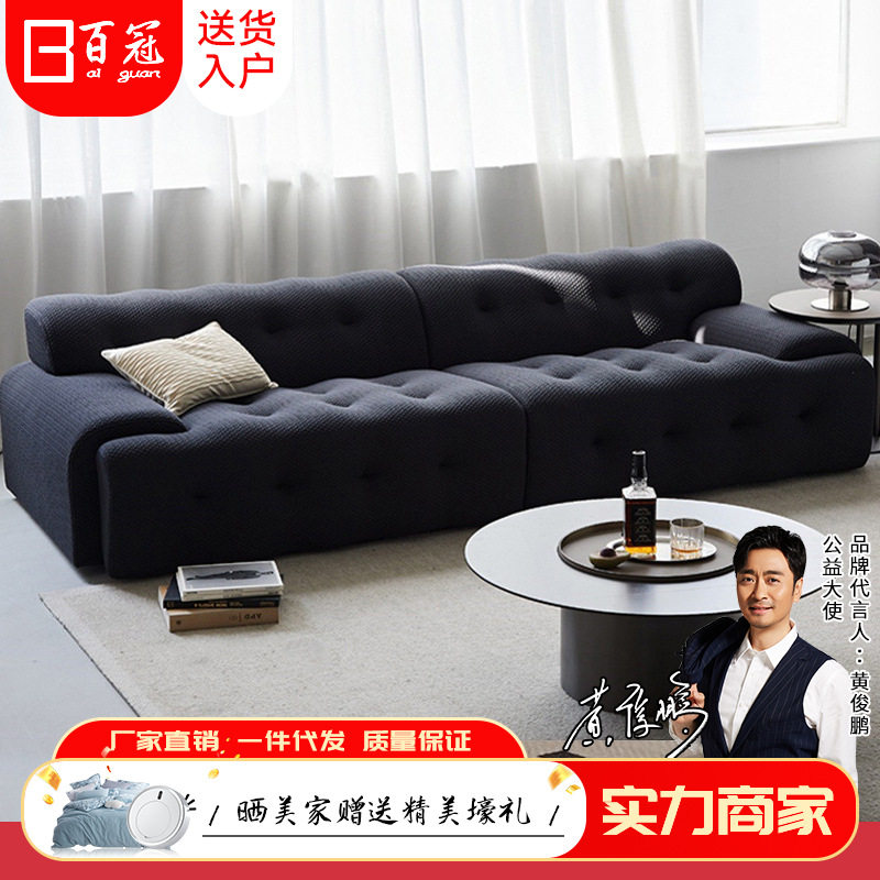 罗奇堡沙发意式小户型客厅极简风沙发简约设计师布艺黑色三人沙发