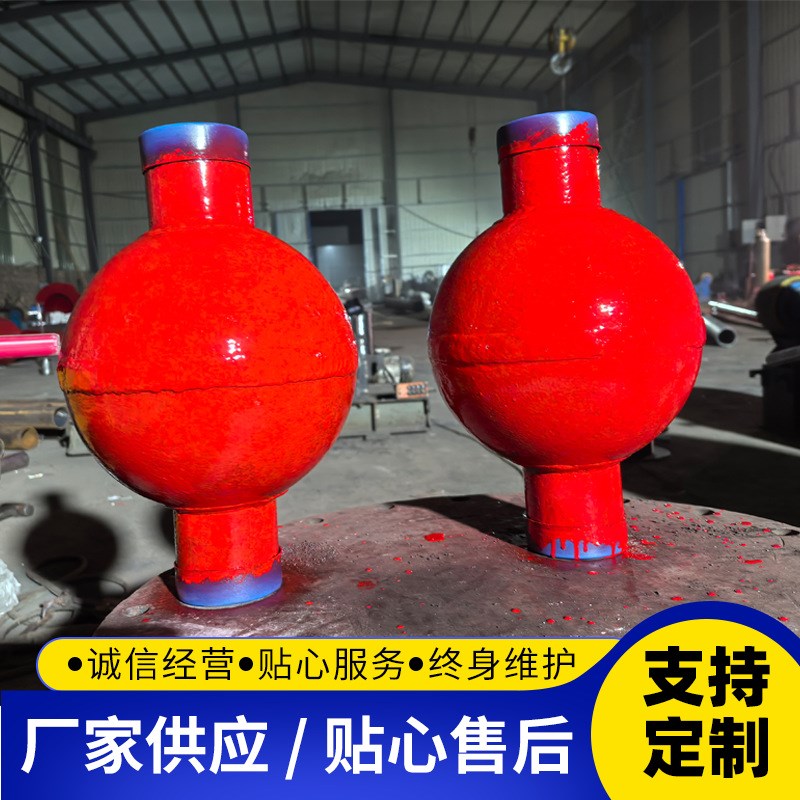 制作油气田f污水缓冲球 304不锈钢球形封头