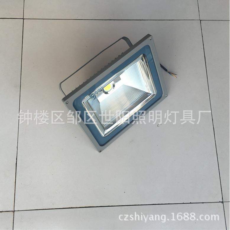 供应COB投光灯LED投光灯广告集成防水投光灯工程照明投光灯50W