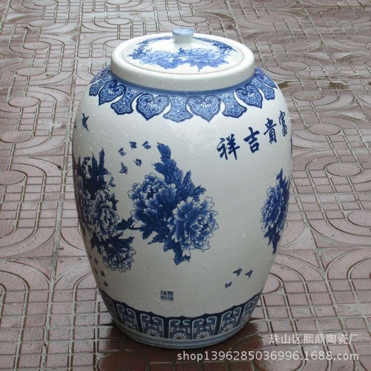 景德镇陶瓷米缸青花瓷蝶恋花带盖酒坛储物罐泡菜坛瓷器工艺品摆件