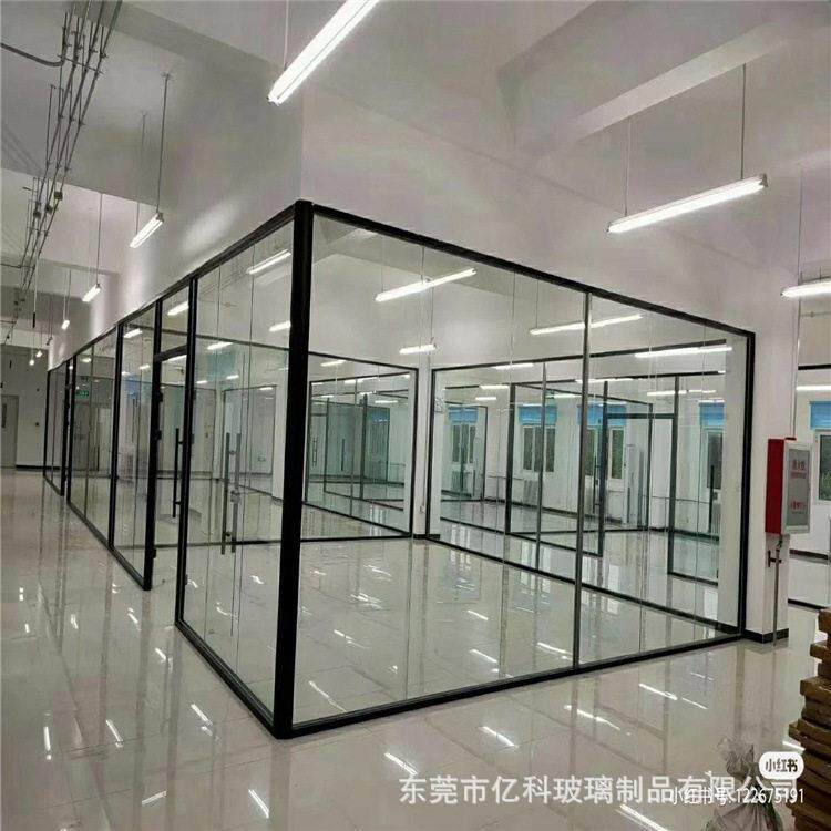 亿科玻璃厂安装玻璃隔断墙铝合金隔墙内百叶12玻璃隔断公室装饰