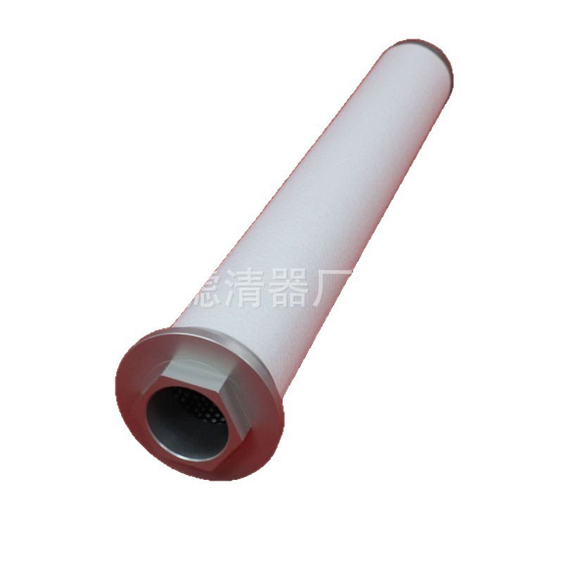 工厂 多种规格压缩空气精密滤芯38446399 38446357油雾过滤器