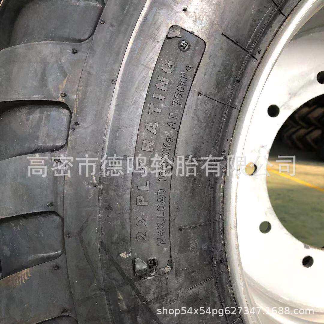 厂家供应捆草机农用拖车轮胎650/50-22.5可配钢圈620/40R22.5