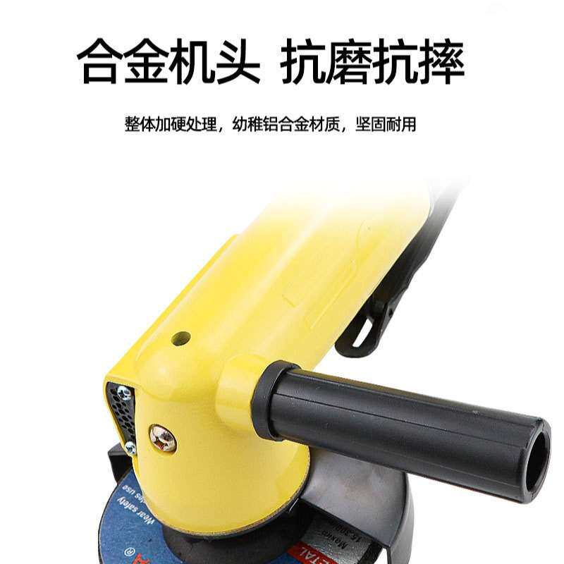 速豹 2680无级调速气动角磨机5寸角向手提砂轮机砂光机125mm