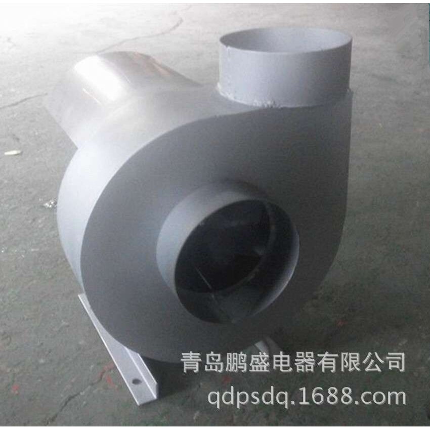 供应徐州邳州304不锈钢锅炉引风机750w 1100w机壳扇叶