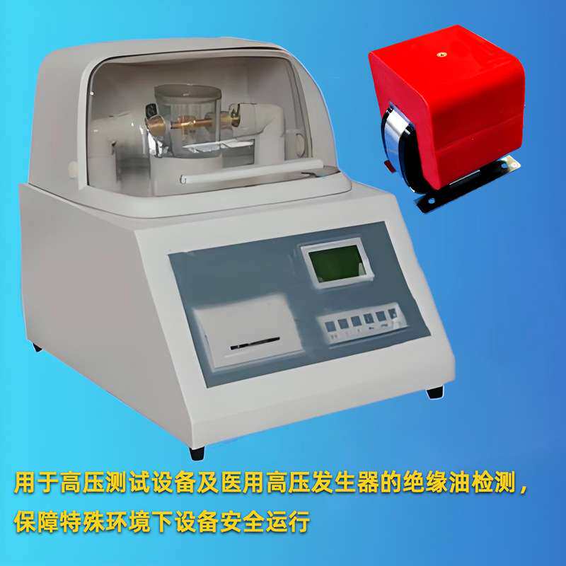 华兴生产厂家供应YDG-0.8/10干式试验变压器输入200V输出10kV