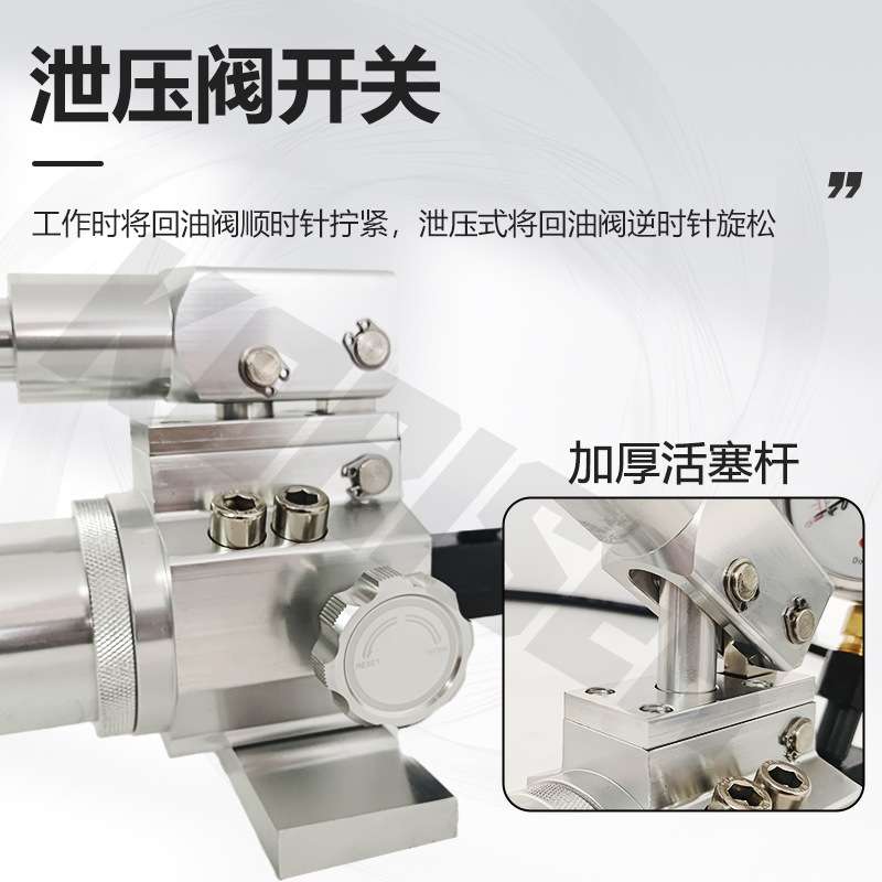 铝合金液压手动泵CP-700高压低压小泵站轻型泵浦 小型液压油压泵