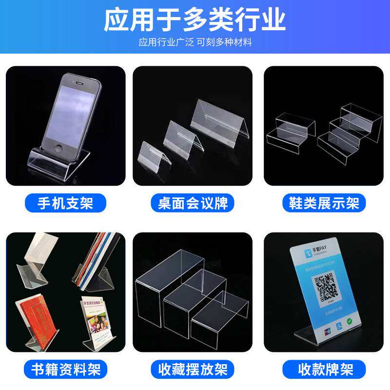 亚克力折弯机PPVC材料工业级有机塑料板热弯带角度亚克力折边工具