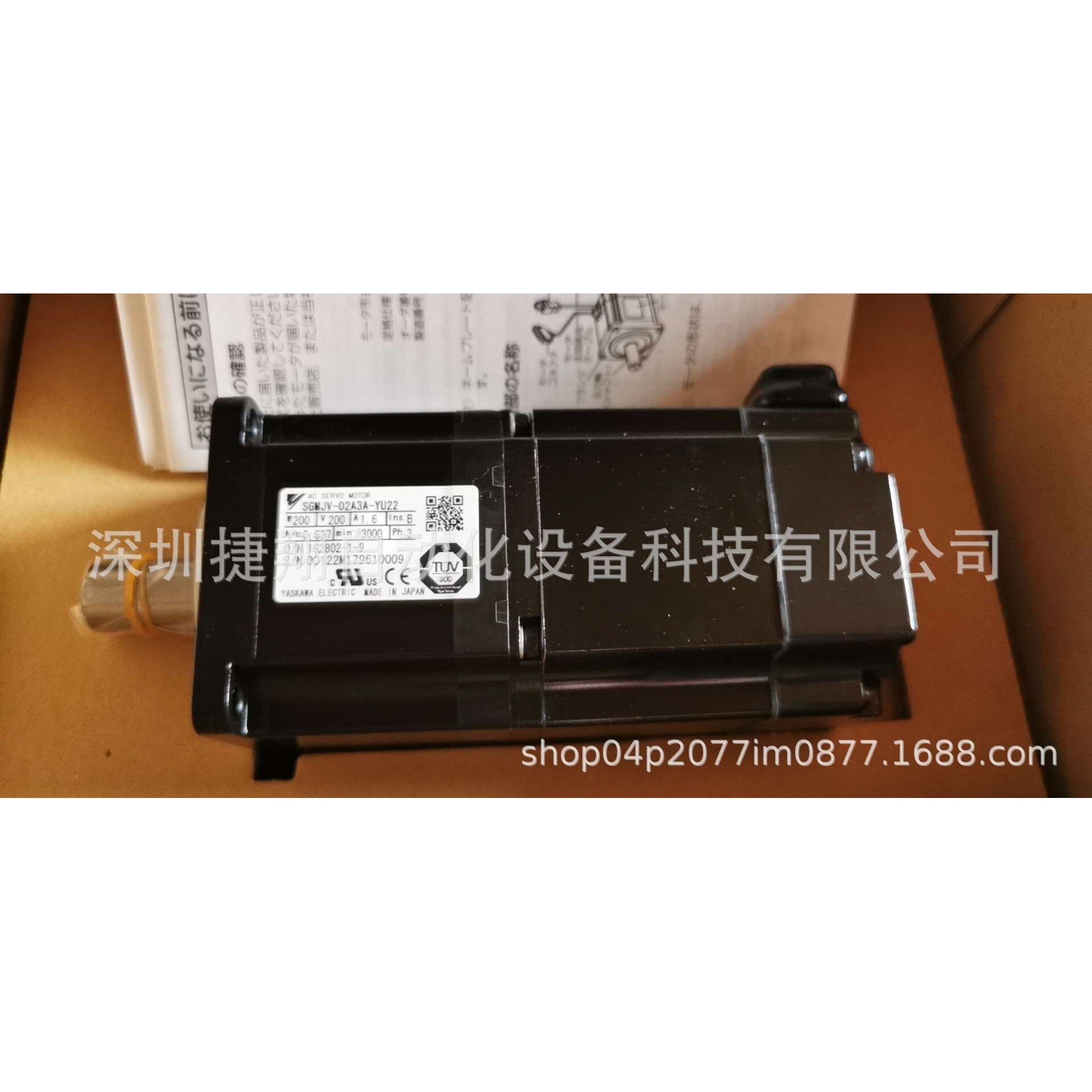 SGMJV-04A3A-YU12/01ADE6S/ACA21安川原装现货质保一年伺服电机安