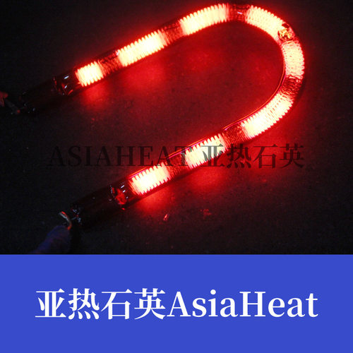 500W 1000W红宝石钨丝石英加热灯管R7S红外发射器