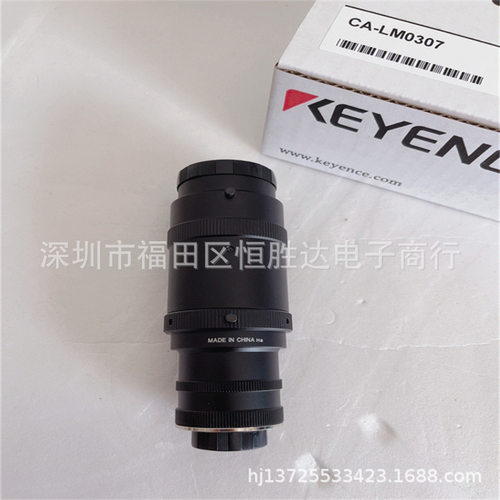 CA-LM0307 CA-LM0510 基恩士 CA-LMA2 CA-LMA4 CA-LMA1 CA-LMHA05