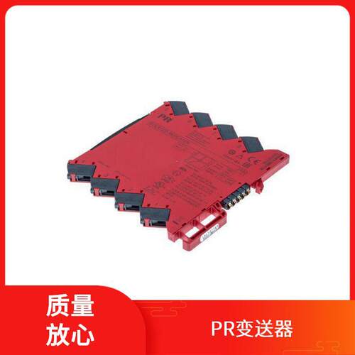 PRELECTRONICS温度变送器