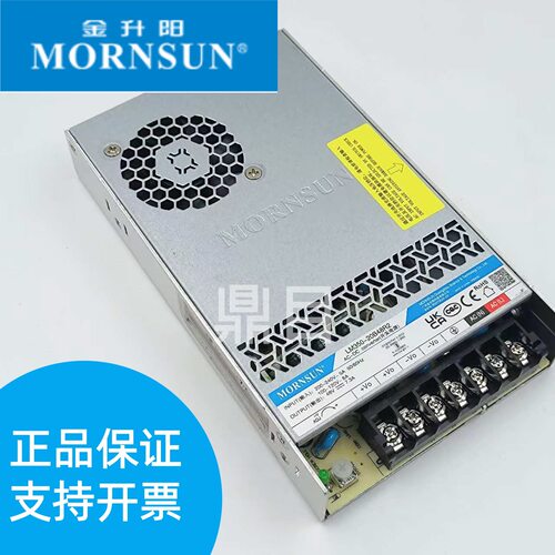 金升阳350W壳架式开关电源LM350-20B48R2，220V转48V开关电源