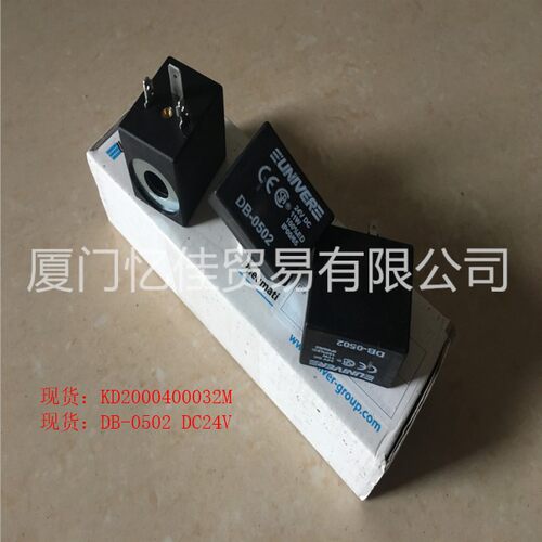 Univer线圈DB-0502 DC24V现货Firestone现货W22-358-0186橡胶弹簧
