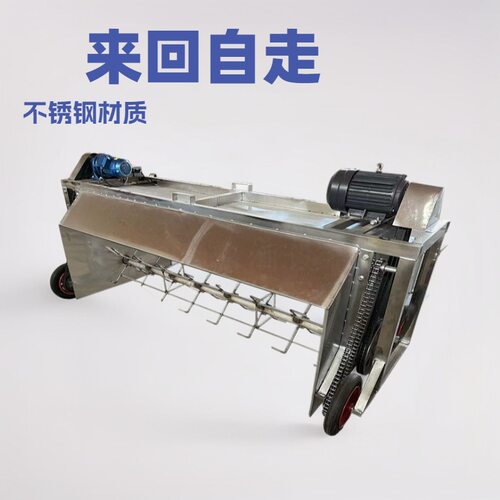 酒糟扬茬机拌曲摊料降温机拌料打茬机小型扬茬机全自动凉床厂家