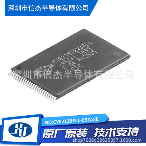 CY62147EV30LL-45BVXASRAM内存