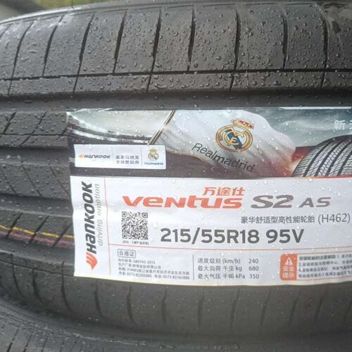 韩泰215/55R18H46295V轮胎