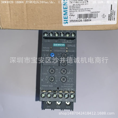 3RW4028-1BB14 软启动器 控制电压 110-230Vac/dc、200-480Vac