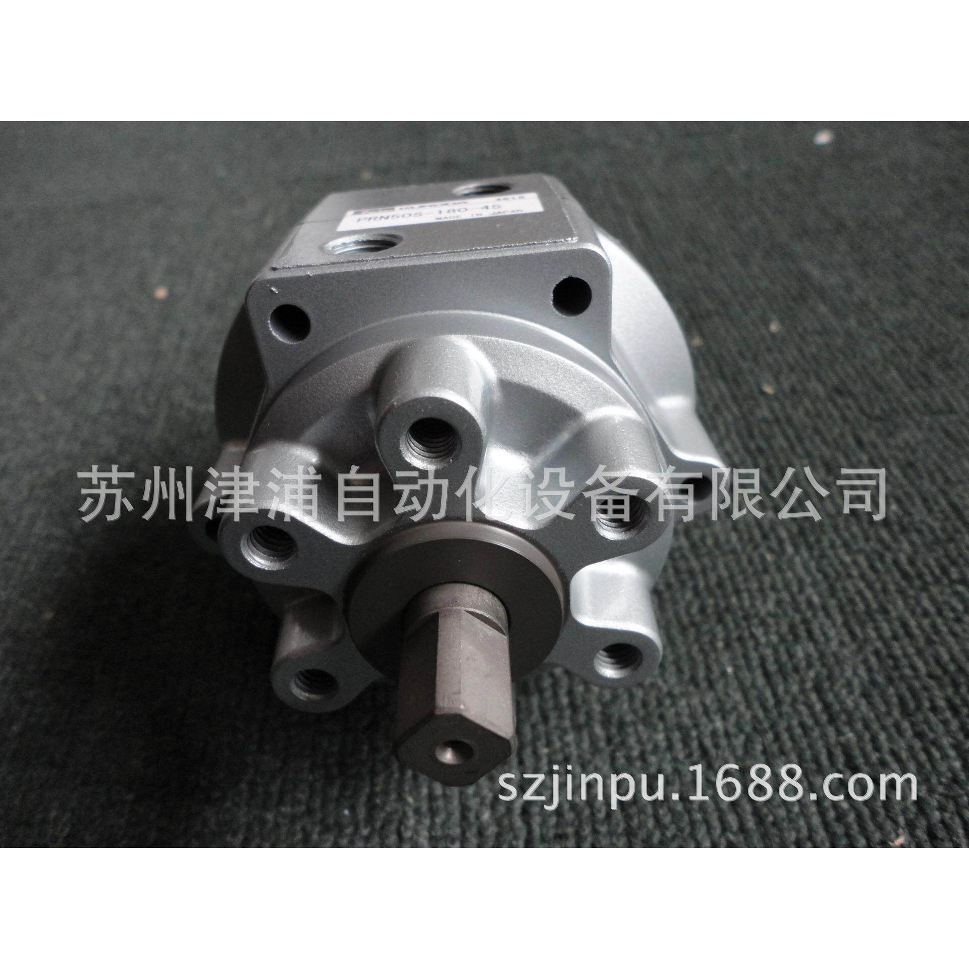 全新KURODA黑田旋转气缸 PRN50S-180-45 黑田精工正品现货