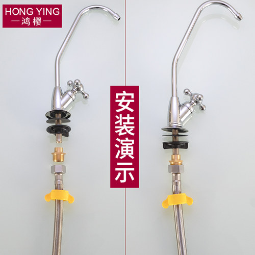 4分转2分净水器接头配件厨房饮水机纯净水龙头进水管连接头全铜