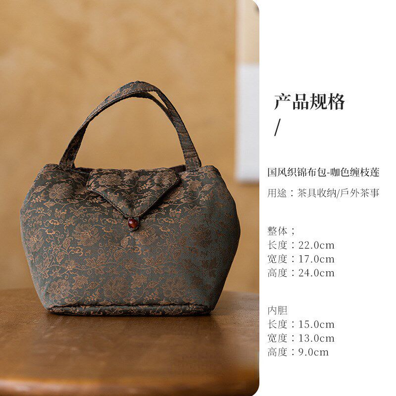 茶具收纳布包大容量加厚手提z袋便携旅行品茗杯收纳袋保护套