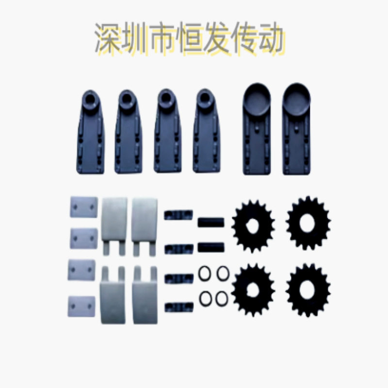 顶升移载机配件/移载机铝材/移载机链轮/移载机盖板链/移载机耐磨