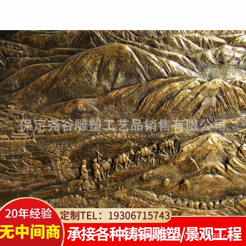大型锻铜浮雕茶马古o道马帮商队户外壁画铜板画创意主题丝绸之路