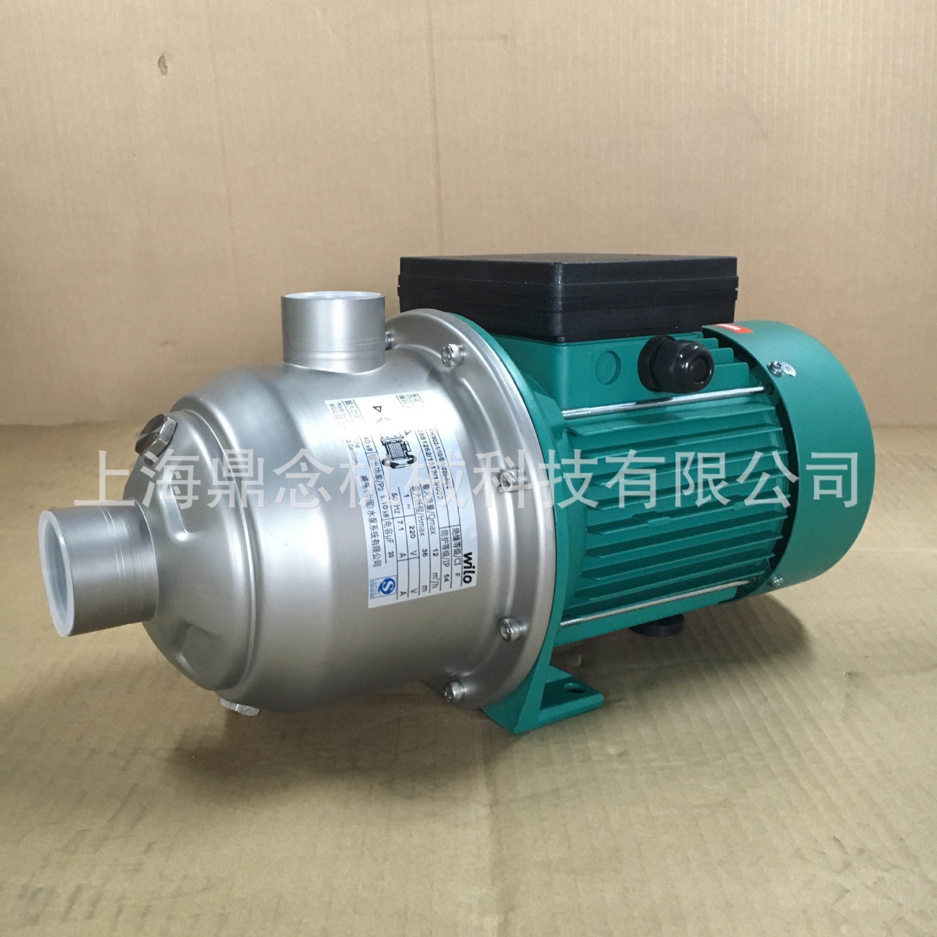 威乐MHI203多级不锈钢离心泵家用静音自来水管道循环冷热水增压泵