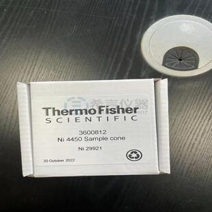 4305936赛默飞2ML MICROCENTRIFUGE TUBES微量离心管